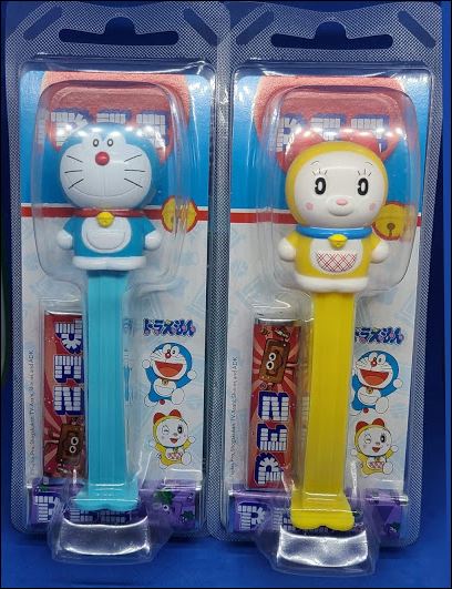 Doraemon et Dorima 2021 Japon Doraem13