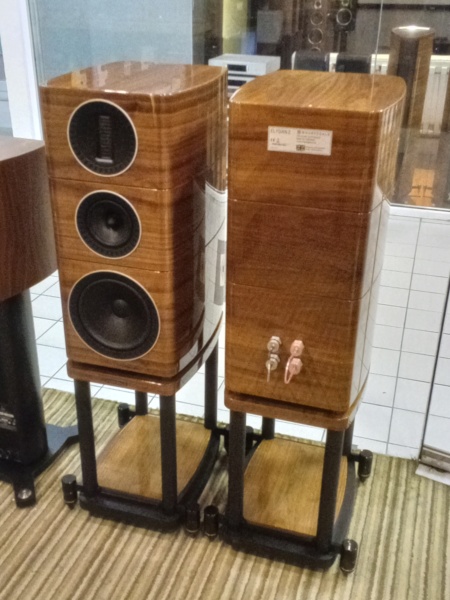SOLD - Wharfedale Elysian2 luxury 3way bookshelf speakers 20220611