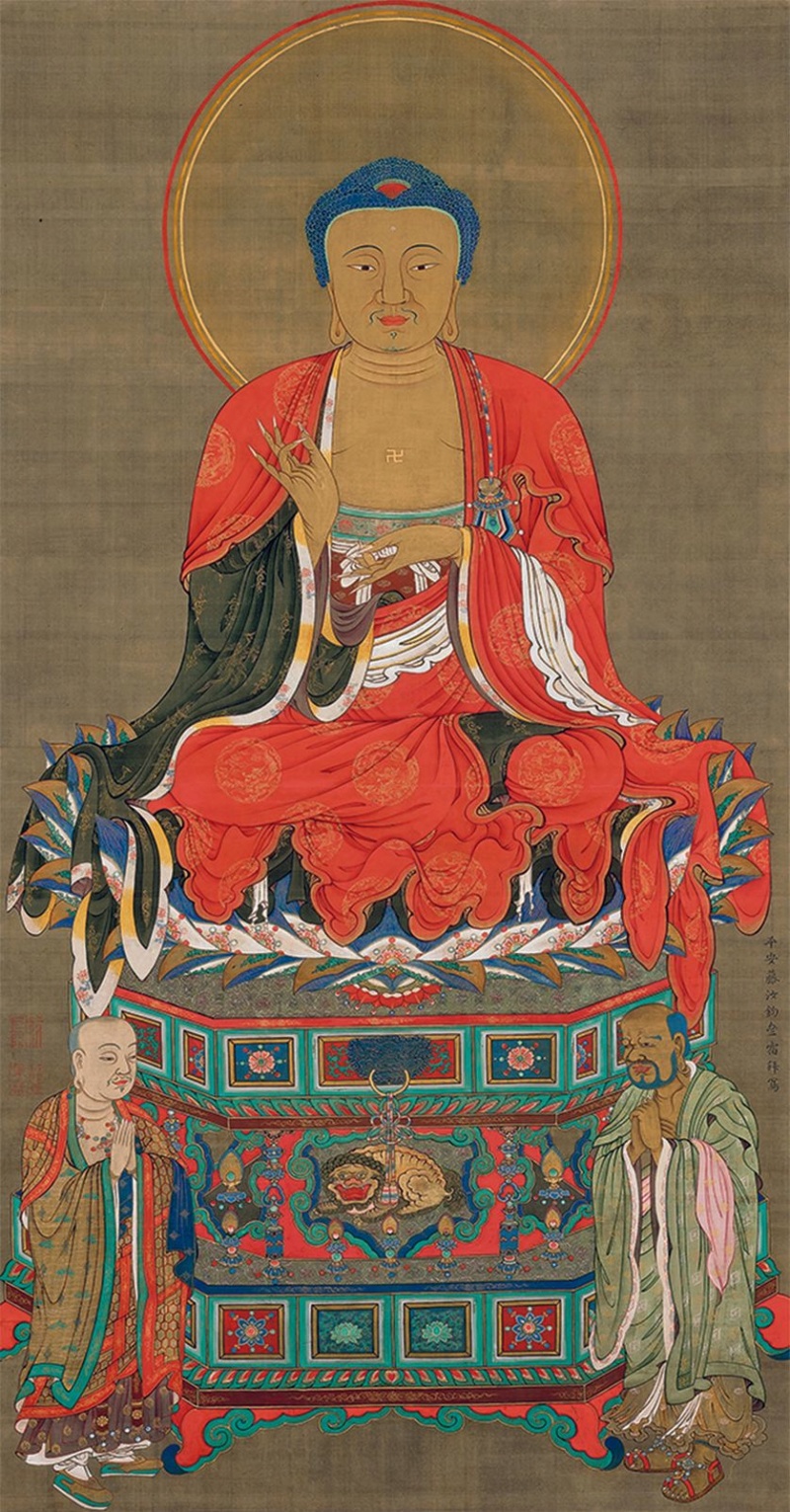 Jakuchu, empereur des fleurs et des animaux 838_1010