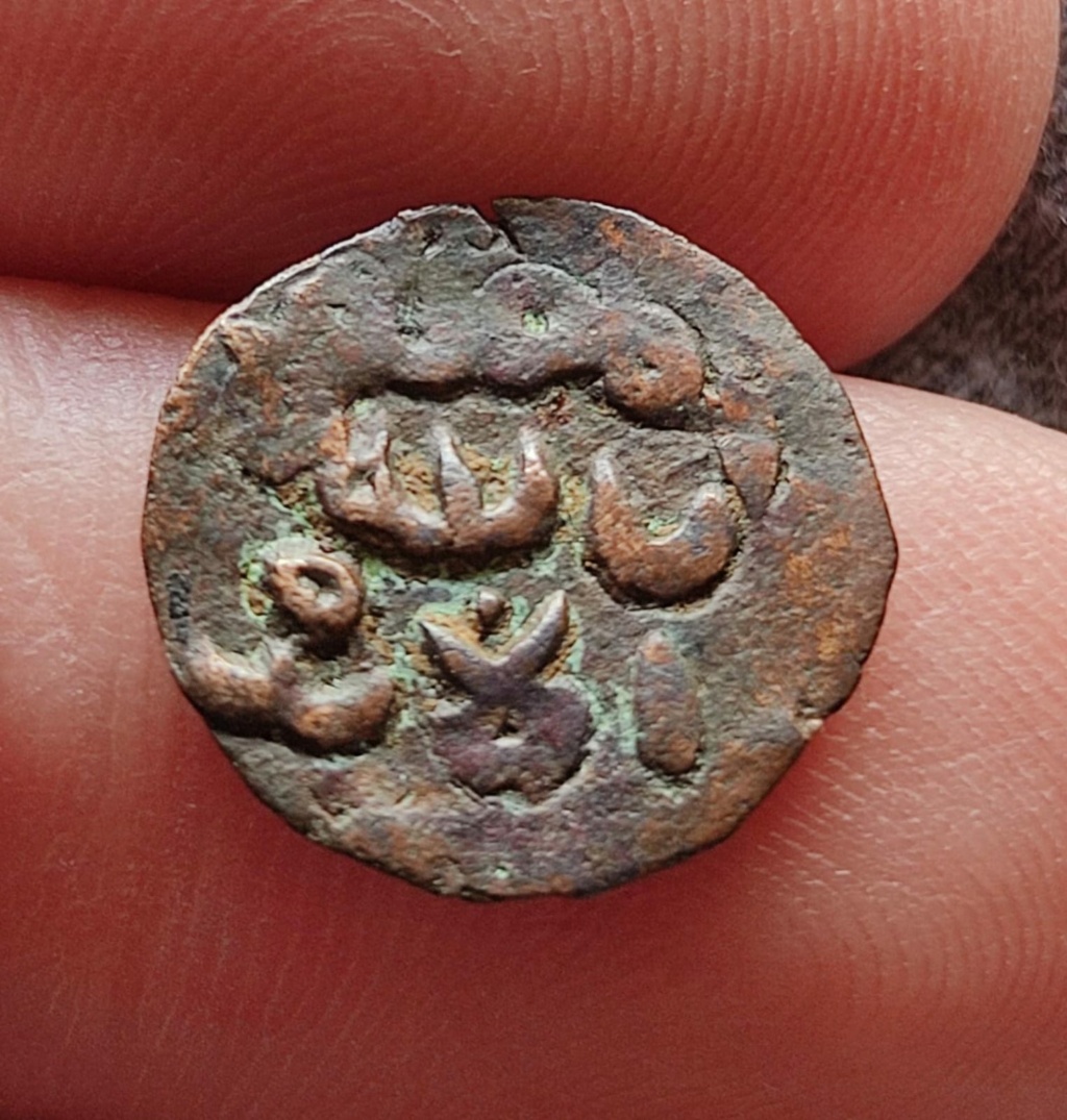 Felús de Mogadiscio, Rasul ben Alí 31c45110