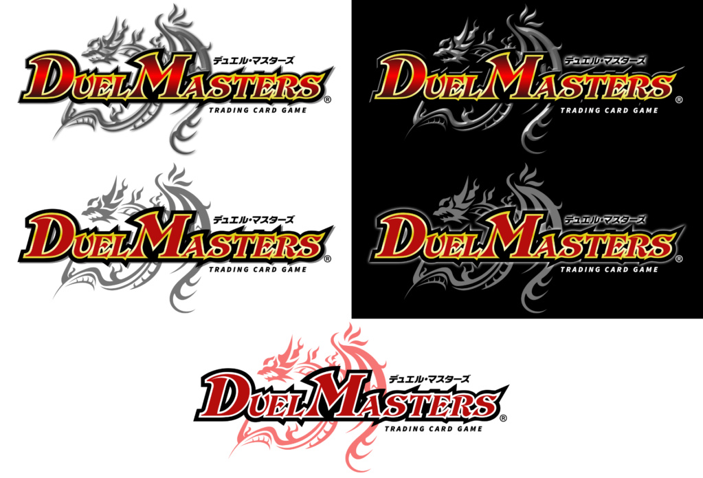 Duel Masters Logo [DOWNLOAD] Duelma10