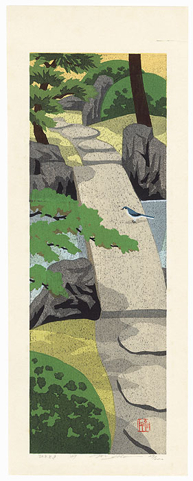 Idō Masao - Page 2 Peintr47