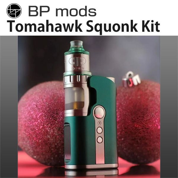 Le mod Tomahawk SBS Skonk de BP Mods : de la nouveauté dans les boxs BF électroniques ? Tomaha10