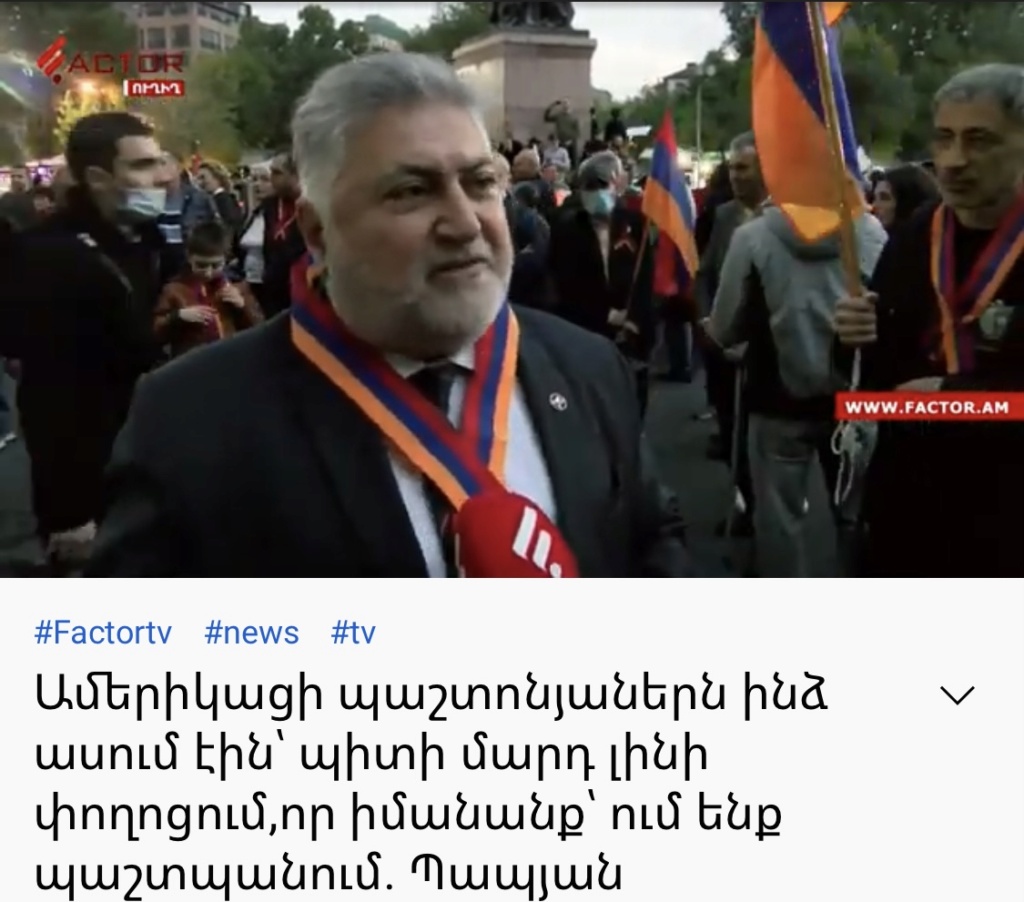 Իրավիճակը Հայաստանում | Ситуация в Армении - Page 28 521ee710