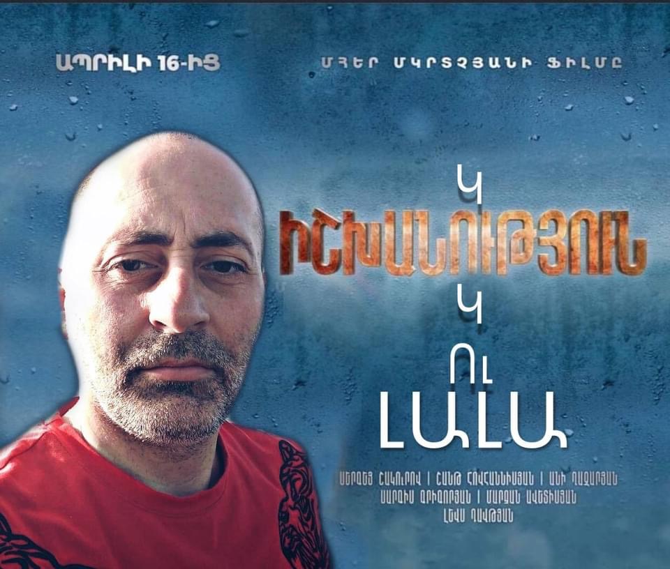 Իրավիճակը Հայաստանում | Ситуация в Армении - Page 20 D4676b10