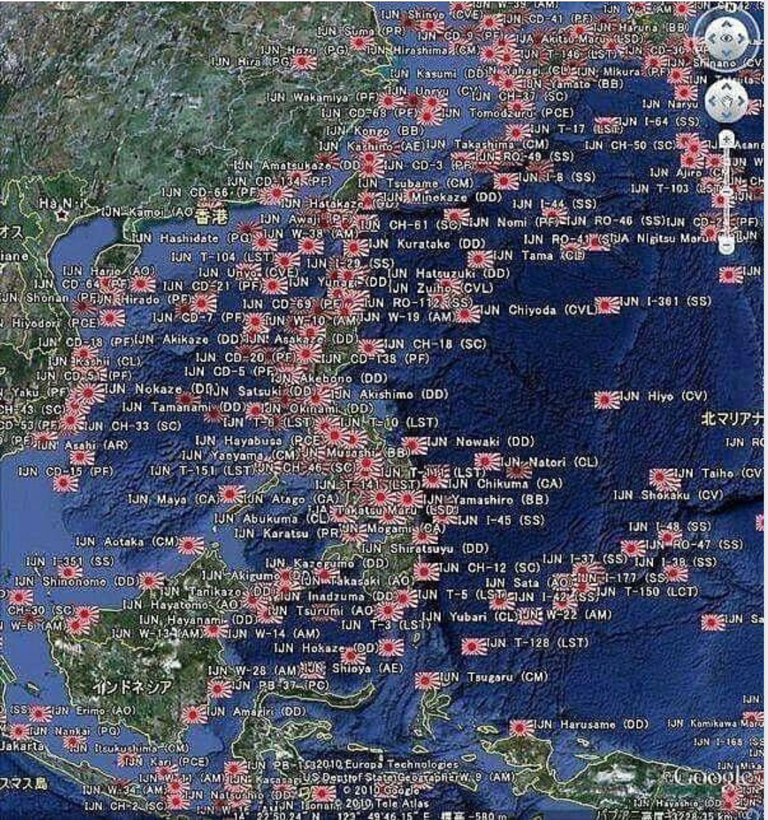 Les pertes navales japonaise durant la seconde guerre Ships-10