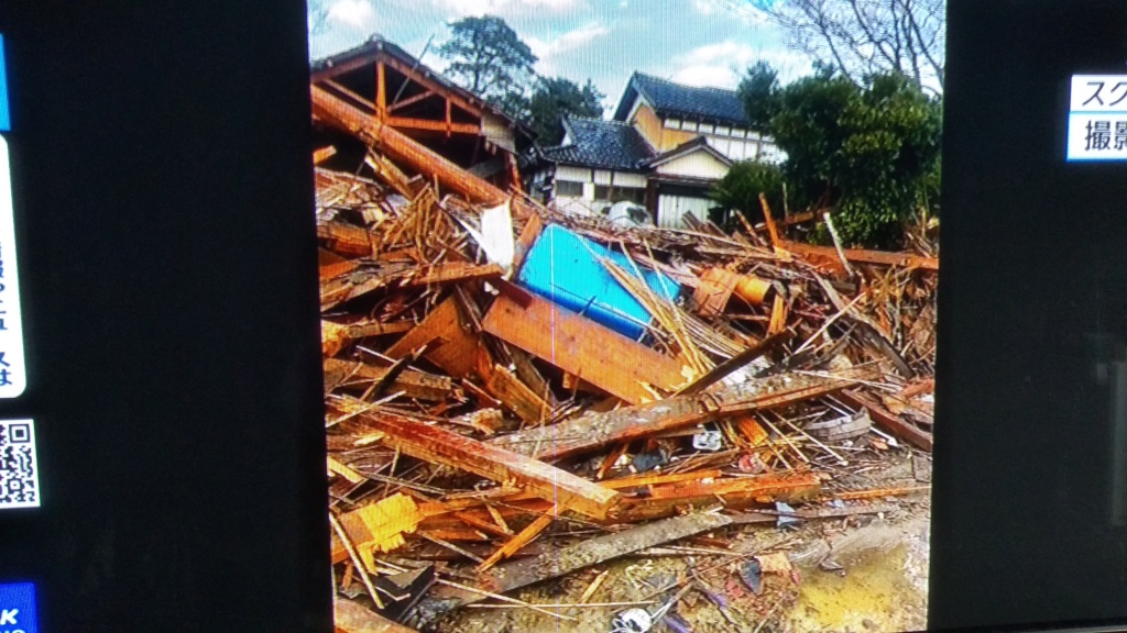 Terremoto en Japón de magnitud 7,6  última hora, víctimas y daños  Img_2526