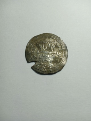 Dírham de Abderramán III, al-Ándalus, 330 H 22214