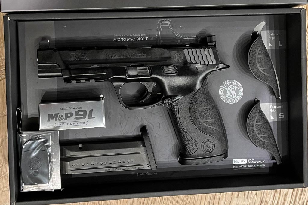 Tokyo Marui Smith & Wesson MP9L Img_e415