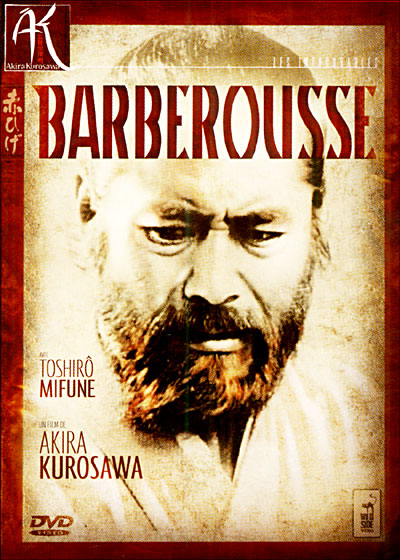 KUROSAWA Akira Barber10