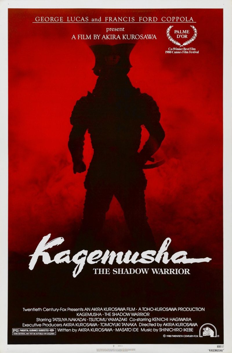 KUROSAWA Akira Film-k10