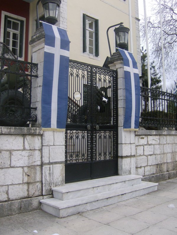 99 ΧΡΟΝΙΑ ΑΠΟ ΤΗΝ ΑΠΕΛΕΥΘΕΡΩΣΗ ΤΩΝ ΙΩΑΝΝΙΝΩΝ - ΚΙ ΟΥΤΕ ΚΛΑΡΑΚΙ ΠΡΑΣΙΝΟ ΣΤΟΝ ΗΡΩΑ ΜΑΒΙΛΗ...
