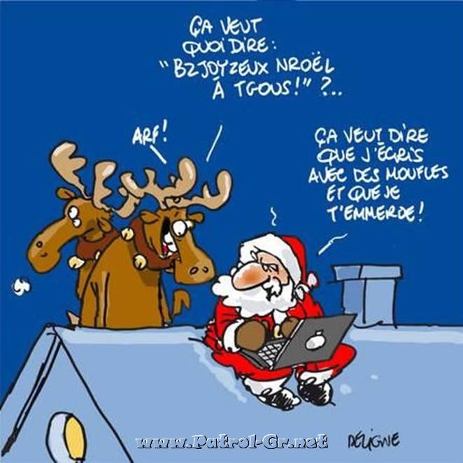 Que vous apporté le pere noel??? - Page 2 Image010