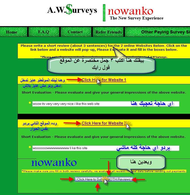 احصل على اعتمادات لمنتداك 55110