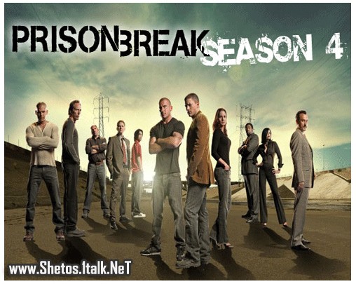 مسلسل بريزون بريك الموسم الرابع مترجم  Prison Break |Se04 Post2110