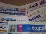 اخبار المنتدي واعضاء المنتدي