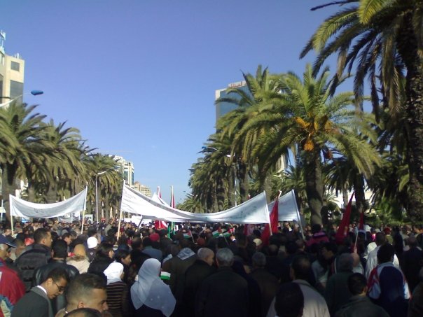 S07 en marche de solidarit avec ghaza  tunis N1444213