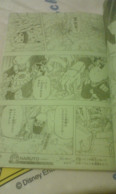 -Naruto Manga- - Pgina 4 25tcap10