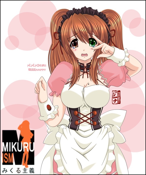 Manga Akna :) Mikuru10