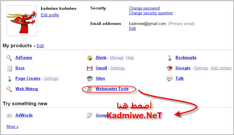 شرح اضافة موقع في MSN + Google +Yahoo الحق حصري جدأ Google23