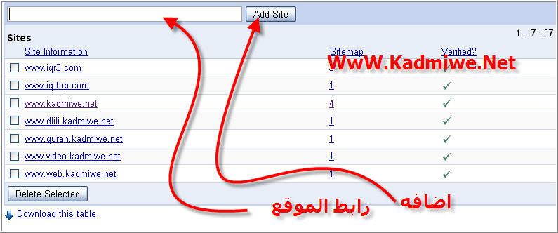 شرح اضافة موقع في MSN + Google +Yahoo الحق حصري جدأ Google24