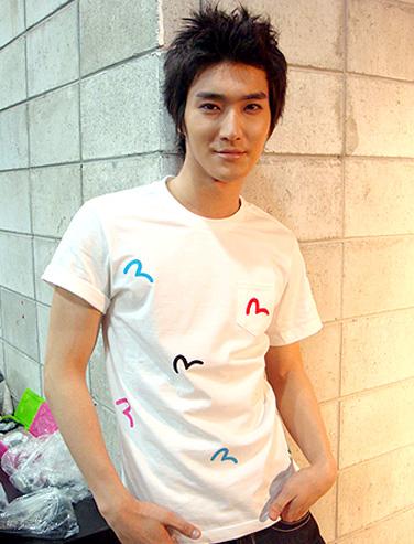 [Topic Unique] Endorsements. Siwon210