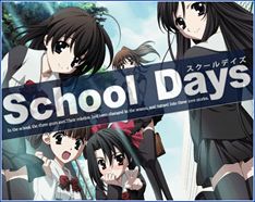 Anime - School Days (Shojo/Eicchi) School10