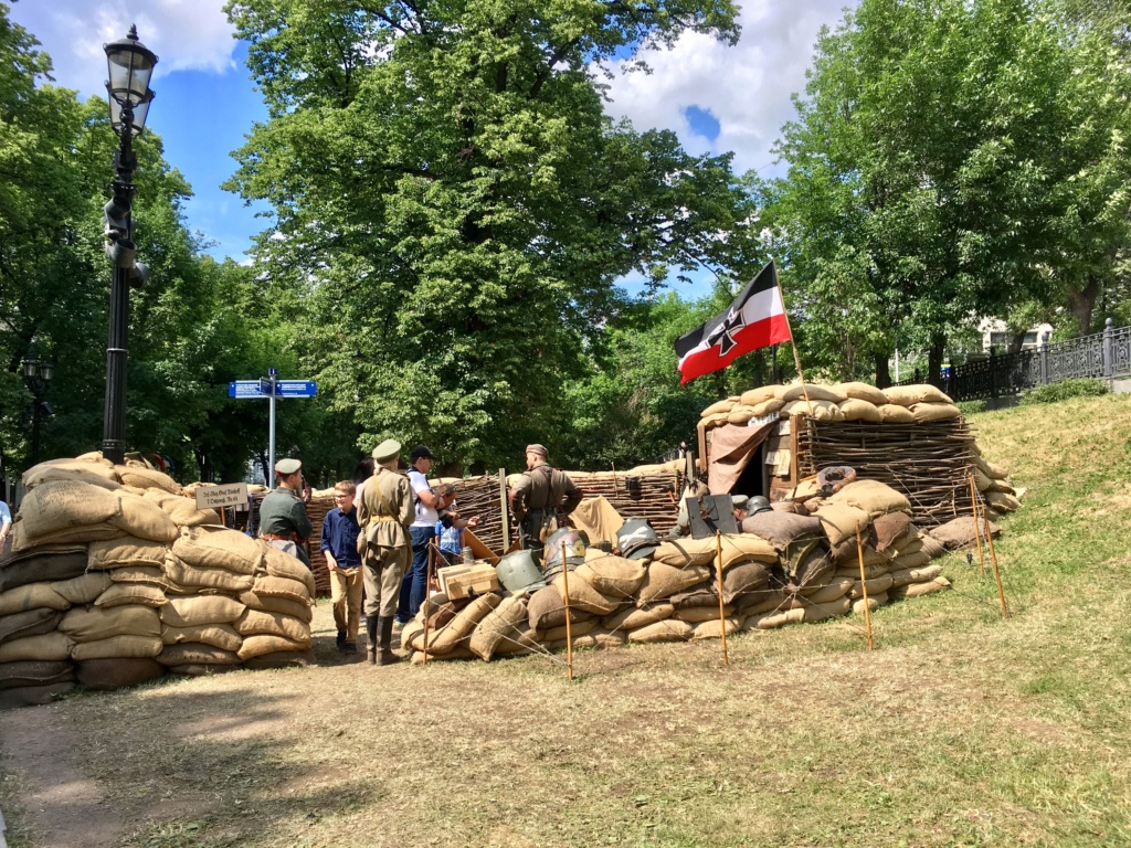 Mes dernières trouvailles: MàJ du 23/07 Fullsi25