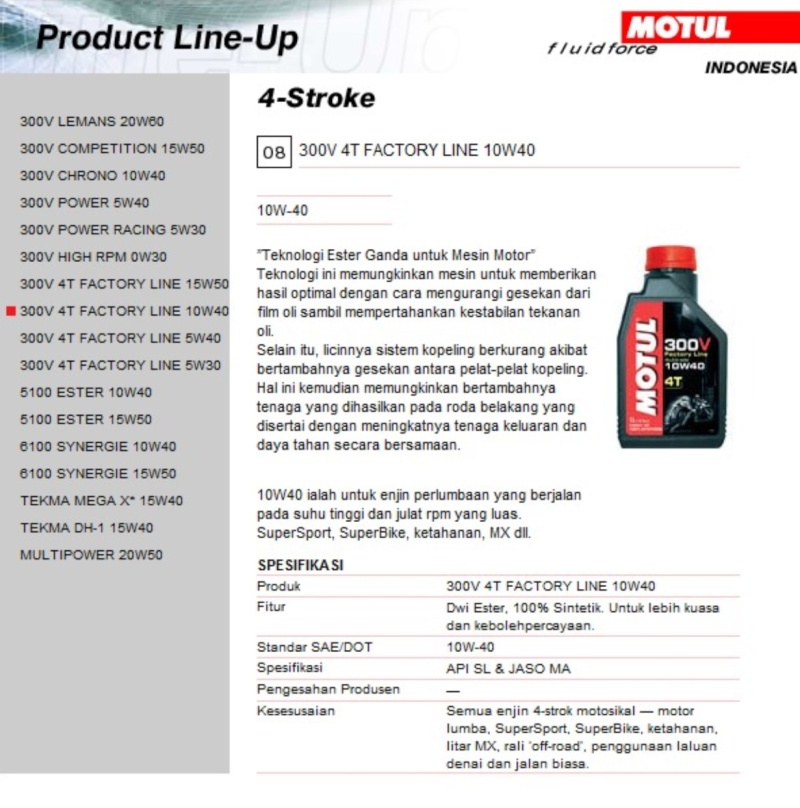 MOTUL 300V 4T FACTORY LINE 10W40 Motul10