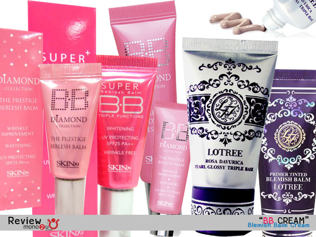 BB Cream ใช้แล้ว หน้าใสบลิ๊งๆ  เหมือนสาวเกาหลี All10