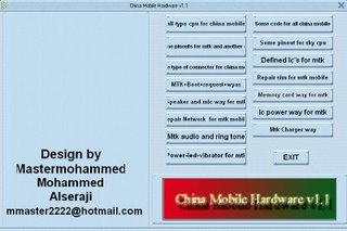 China Mobile Hardware v.1.1.1 Ch_mb_10