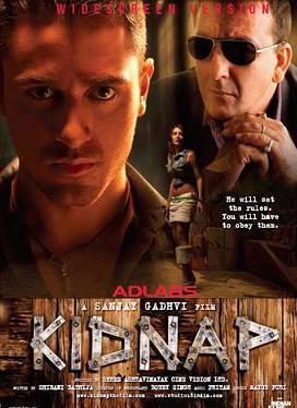 فيلم الاكشن والجريمه Kidnap 2008 DVDRip XviD ~ 272 MB مترجم Nc1bnc10