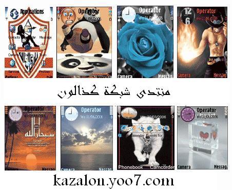 حصريا بمعنى الكلمه: اضخم مكتبه ثيمزات فى العالم لجميع الاجهزه مهما كانت, جديد X جديد 610