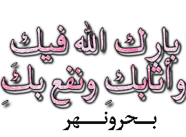 رمزيات بلاك بيري 317