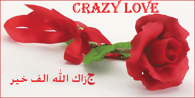 ړڛــم على? قطعــۃ ٱڵسڪر...!!}  712