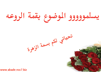 رنين الذهب _110