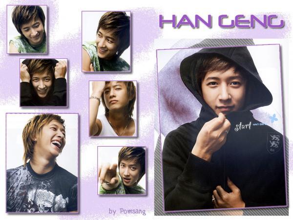 Han Geng [official] 1_837911