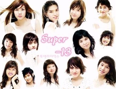 Super Junior [official] Superj10