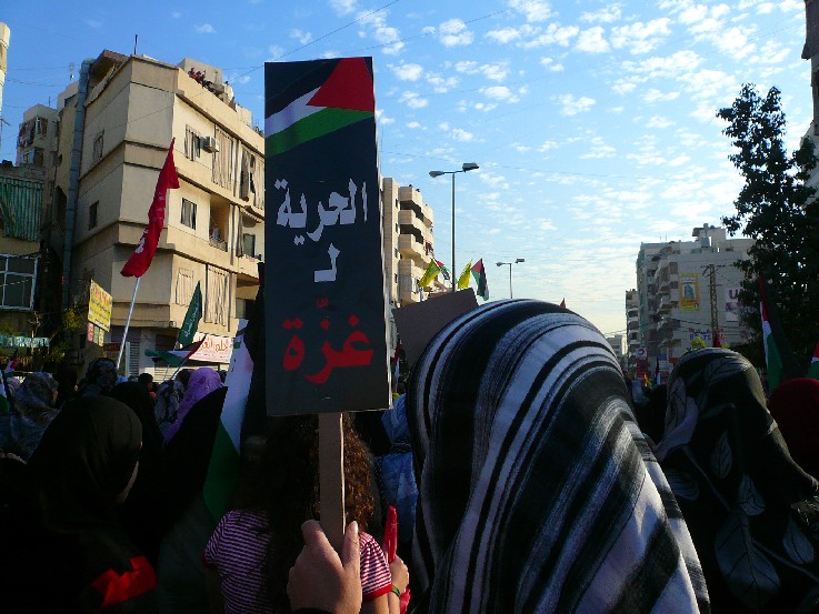 Manifestation au Liban contre le blocus de Gaza! Forgaz11