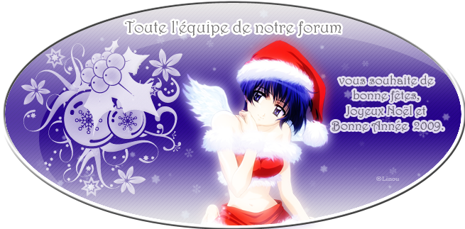 bannières otaku-forum Logo_d11