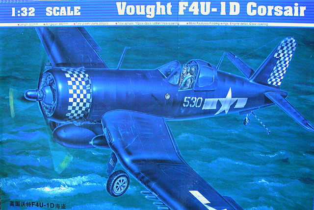 Vought F4U-1D Corsair 1/32e (Trumpeter) ... 2009-2013 ! - Page 4 F4u1d310