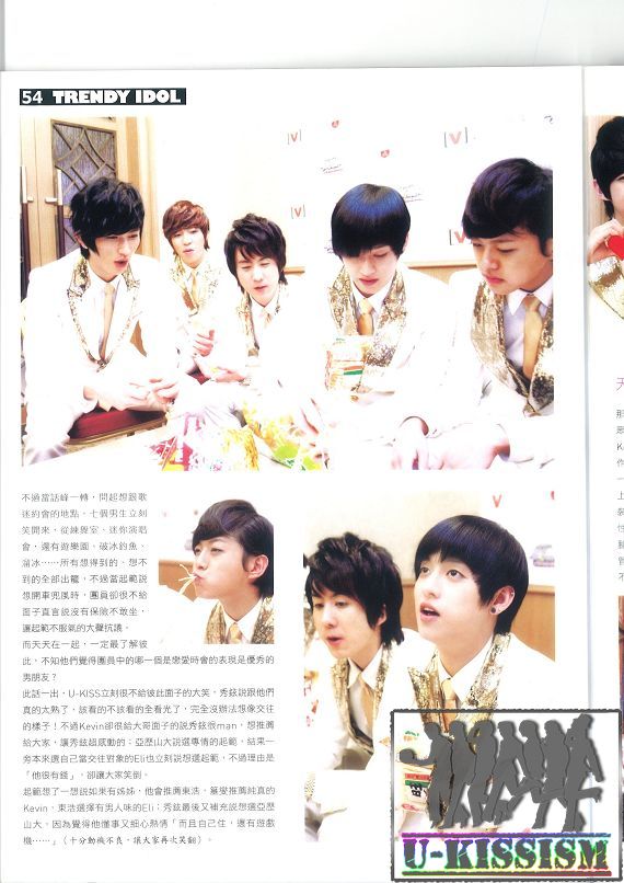 [SCANS] U-Kiss @ ‘Trendy’ (Taiwan Magazine) - February Issue  1012