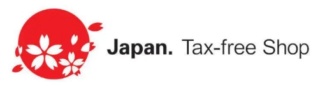 【航空情報】海外在住日本国籍者も日本国内免税店購入免税/全日空と日本航空１２月からの燃油サーチャージ額 Taxfre12