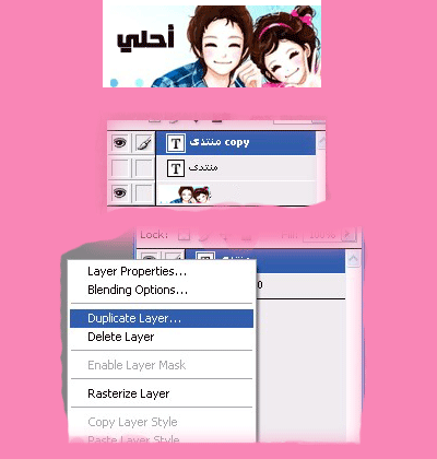 تصميم بنر احترافي 58510