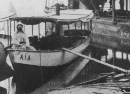 BATEAUX DANS L'EX-CONGO BELGE Aia10