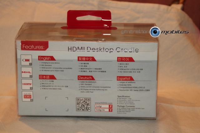 [MOBILEFUN.FR] Test du dock HDMI Desktop Cradle pour HTC One X Tag_im11