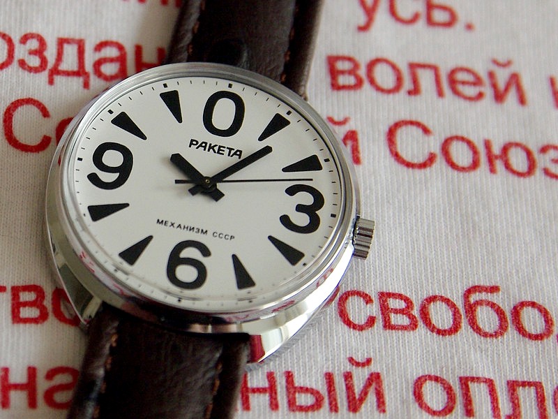 RAKETA BIG ZERO : florilège par les FMREURS - Page 8 Imgp2210