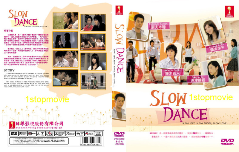 Slow Dance - 11/11 Kgrhqu10