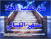 أهلا بكل العربmms21 أهلا بكل العربmms21