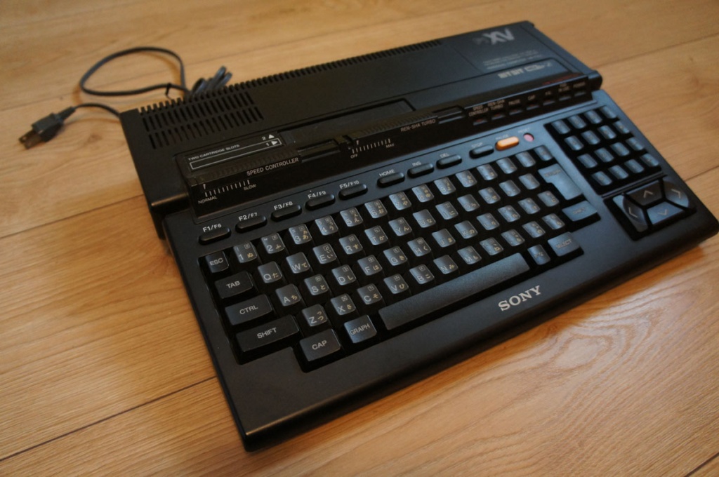 [VDS] ordinateur MSX 2+ Dsc01219